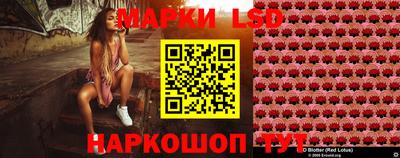 мяу мяу кристалл Мариинск