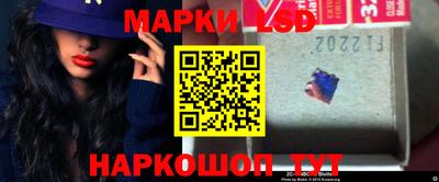 амф Малоярославец