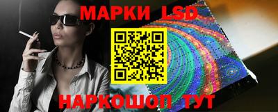 амф Малоярославец