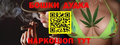 мяу мяу кристалл Мариинск