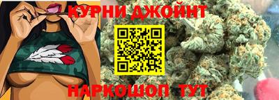 амф Малоярославец