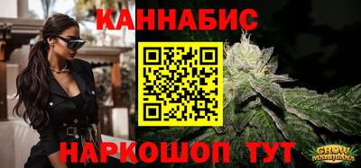 мяу мяу кристалл Мариинск