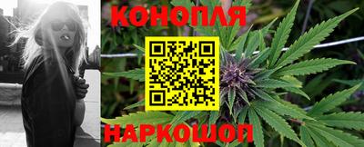 мяу мяу кристалл Мариинск