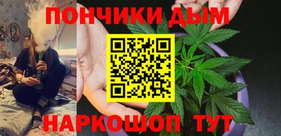 винт Малгобек