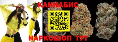амф Малоярославец