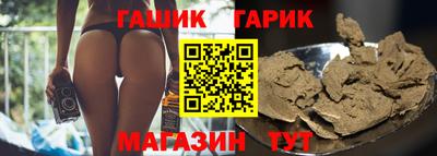амф Малоярославец
